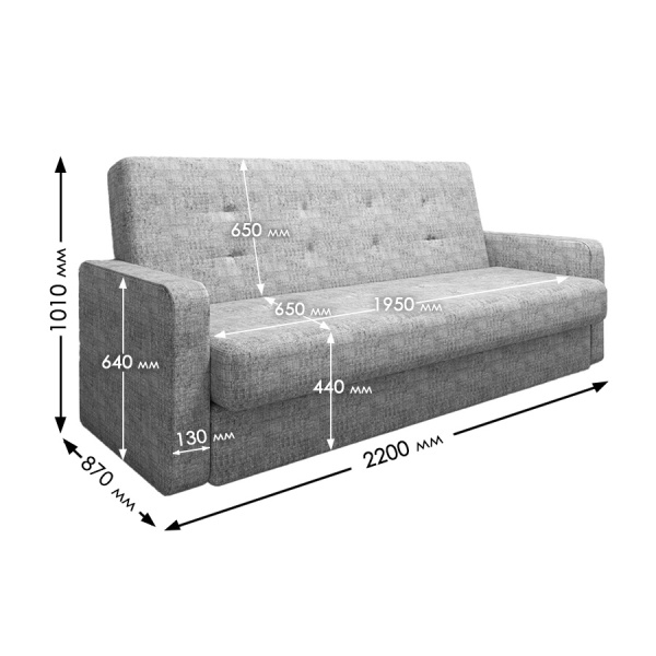 Диван-кровать "Лидер 3" 1549 С - 5