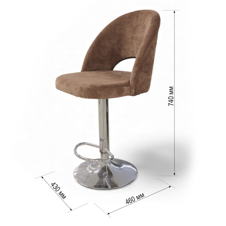 Стул барный «Лайт» Velvet LUX-8 Коричневый/Хром