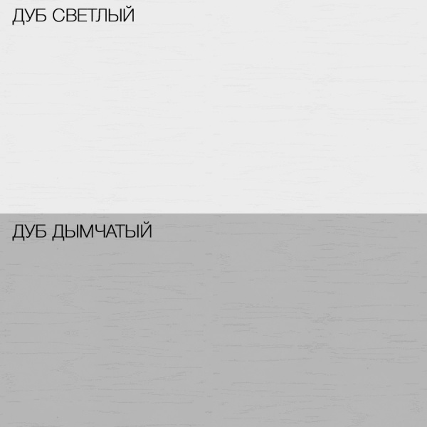 Кухня РАВЕННА 1,4м (со столеш,без мойки)