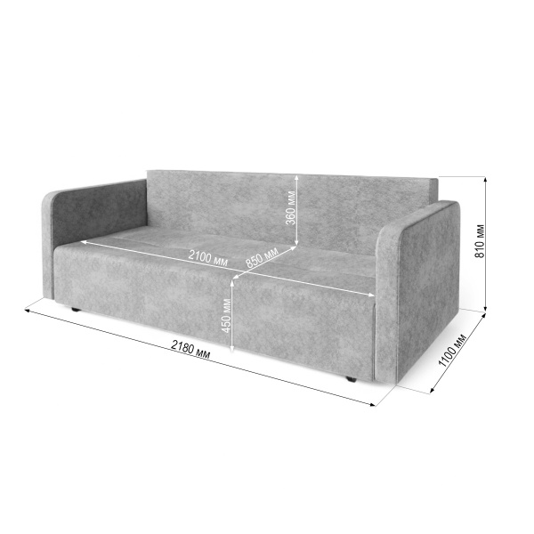 Диван-кровать «МИКА» М1074 - 7 